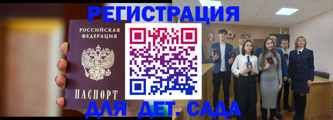 форма 3 в Находке